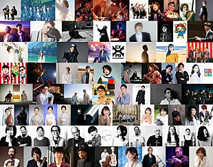 「【日比谷音楽祭2022】、平日のプログラムも決定＆追加出演者発表」