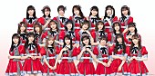 「NGT48、1stアルバム発売決定」1枚目/1