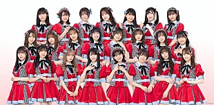 「NGT48、1stアルバム発売決定」