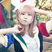 「アイナスター」3枚目/5