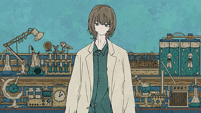 「ツミキ」4枚目/4