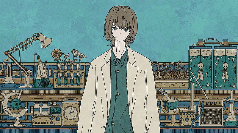 「ツミキ」4枚目/4