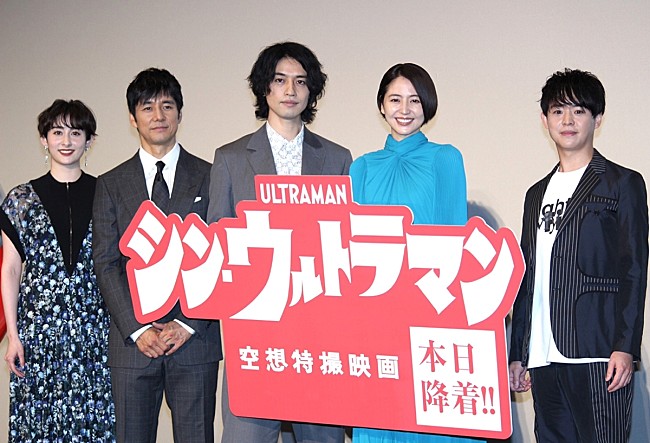 「斎藤工『シン・ウルトラマン』公開初日に鑑賞も“遅刻”　西島秀俊「僕もウルトラマンになりたかった」」1枚目/1