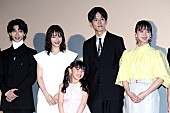 「松坂桃李、役作りで体重減も“激痩せ報道”　「今までにないぐらい役と向き合った」」1枚目/1