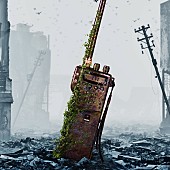 「シングル「六畳の電波塔」 」2枚目/2