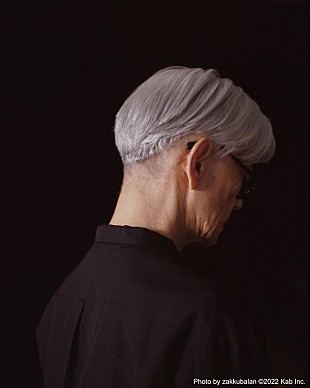 「坂本龍一、公式楽譜サイトに「Bibo no Aozora」「MINAMATA」追加」