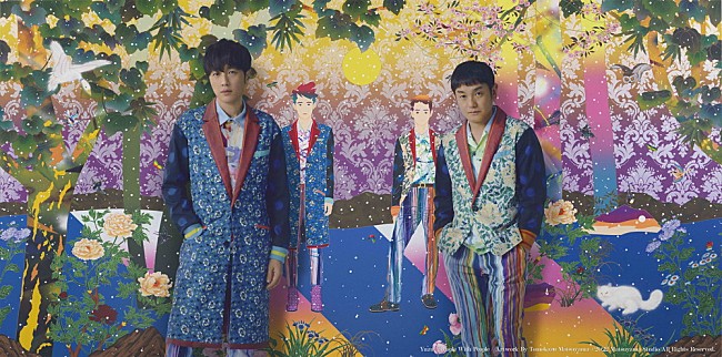 「ゆず、Netflix『未来日記』シーズン2主題歌「明日の君と」5/18 配信　小説家・宮下奈都が作詞」1枚目/4