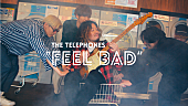 「the telephonesの新曲「Feel bad」リリース、加藤マニ迎えたMV公開」1枚目/1