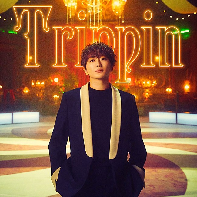 「Nissy(西島隆弘)、独立後初の新曲「Trippin」本日配信リリース＆今夜MV公開へ」1枚目/2