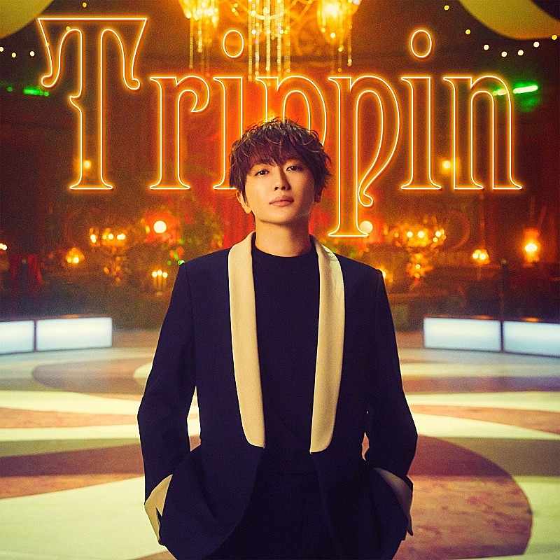 Nissy（西島隆弘）、独立後初の新曲「Trippin」本日配信リリース＆今夜MV公開へ