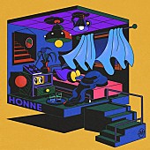 「I Don’t Like Mondays.、最新曲「HONNE」配信リリース＆リリックビデオ公開」1枚目/4