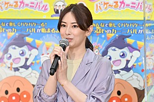 「北川景子、人生の転換点は「美少女戦士セ－ラ－ム－ン」　「１年間鍛えてもらったことはすごくいい経験」」