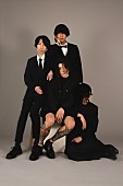Ｅａｒｔｈｉｓｔｓ．「Earthists.、5/20に新曲「Lost Grace」をニュー・アルバムから先行配信」1枚目/2