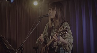 「みゆな、ドラマ『汝の名』主題歌「秘密」ライブ映像公開」
