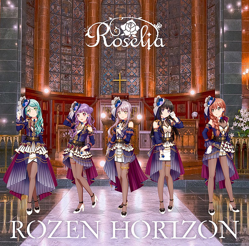 Roselia「BanG Dream!（バンドリ！）より、RoseliaのミニAL『ROZEN HORIZON』発売＆オンラインイベント開催へ」1枚目/5