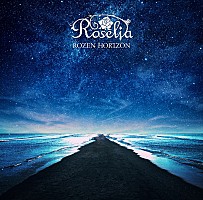 BanG Dream!（バンドリ！）より、RoseliaのミニAL『ROZEN HORIZON