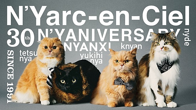 「L&#039;Arc～en～Ciel、“にゃー写”公開」1枚目/3