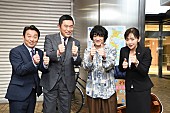 「石崎ひゅーい、今夜放送『警視庁・捜査一課長』出演　路上ライブシーンで「花束」弾き語り」1枚目/3