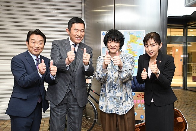 「石崎ひゅーい、今夜放送『警視庁・捜査一課長』出演　路上ライブシーンで「花束」弾き語り」1枚目/3