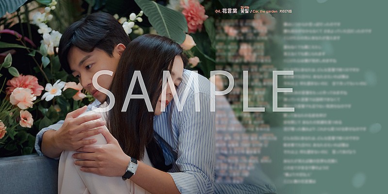 「(C)&amp;(P)2022 SLL Joongang Co.,Ltd.」3枚目/5