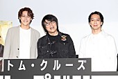 「森川智之「36年たったら願いは本当にかなうんですね」　『トップガン』で憧れたトム・クル－ズの吹き替えを担当」1枚目/1