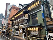 「（撮影：鈴々舎馬るこ）」9枚目/14