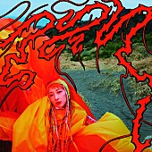 「あっこゴリラ、新曲「FxxK GREEN feat.永原真夏」配信リリース」1枚目/1