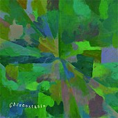 「配信シングル「クロノスタシス」」3枚目/5