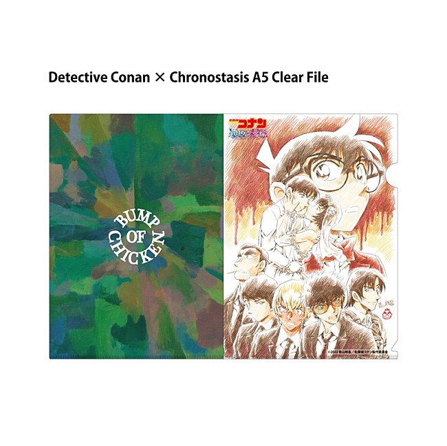 「Twitterシェアキャンペーンの第2弾 A5クリアファイル」4枚目/5