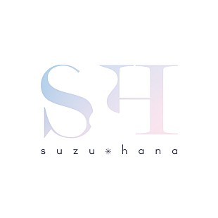 「鈴華ゆう子（和楽器バンド）、“音楽と花”をテーマとしたプロジェクト「SUZUHANA」始動」