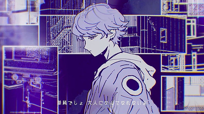 「宮川大聖、たなか×Shin Sakiuraによる楽曲「ファンファーレ」MV公開」1枚目/5