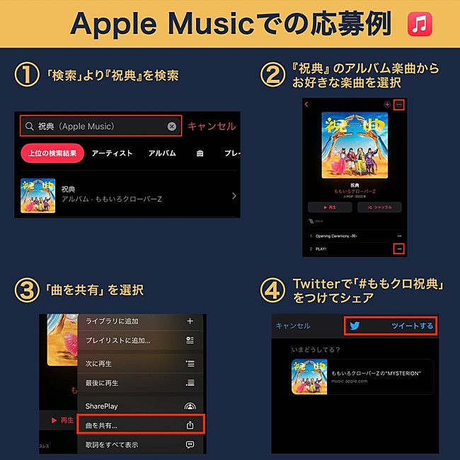 「」4枚目/5