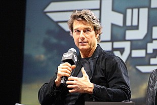 「トム・クル－ズ「私は仕事で夢を生きる幸せな人間」　『トップガン マ－ヴェリック』を携え、約４年ぶりに来日」