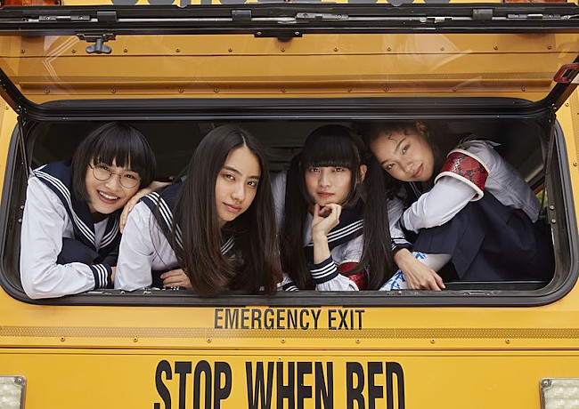 「新しい学校のリーダーズ×マハラージャンの2マンライブ開催」1枚目/2