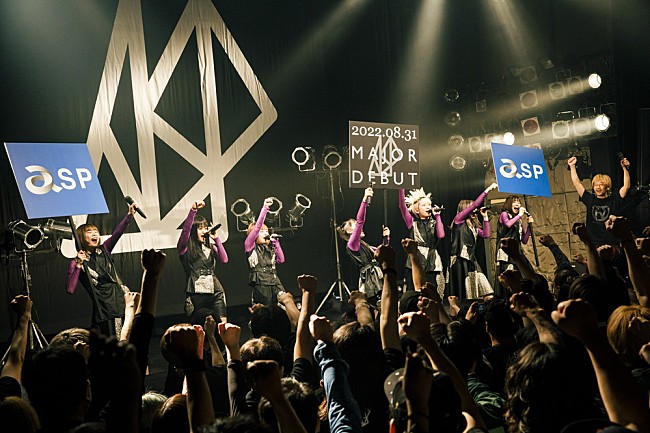 「Photo by sotobayashi kenta」5枚目/6