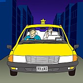 「配信シングル「パパ活Tokyo!!!」」2枚目/2