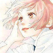 「配信シングル「Bloom」
（C）咲坂伊緒／集英社」2枚目/3