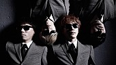 「THE BAWDIES、新作EPよりリード曲「STAND!」MVプレミア公開決定」1枚目/3