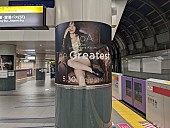 「BoA、新AL表題曲「The Greatest」MV公開」1枚目/6