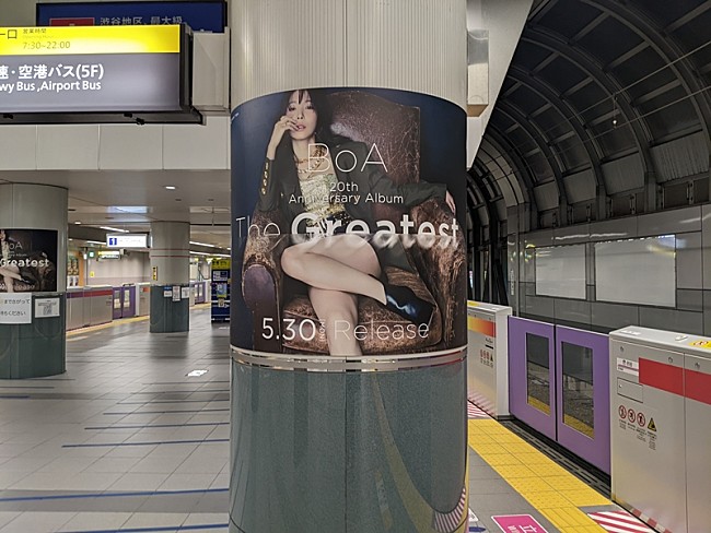 「BoA、新AL表題曲「The Greatest」MV公開」1枚目/6