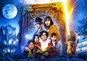「星野源、映画『ゴーストブック おばけずかん』主題歌に新曲「異世界混合大舞踏会 （feat. おばけ）」書き下ろし」1枚目/2