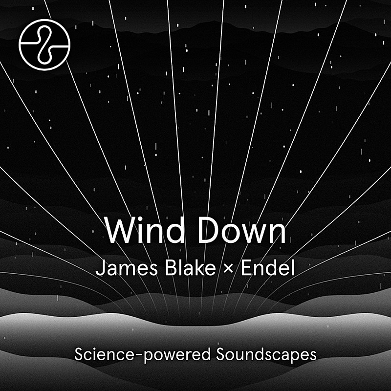 ジェイムス・ブレイク「ジェイムス・ブレイク、安眠アプリのために制作したAL『Wind Down』配信」1枚目/2