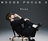 「Nissy(西島隆弘)、AL『HOCUS POCUS 3』リリース」1枚目/2