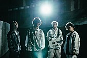 「HAND DRIP、心揺さぶる雨のラブソング「会えない」配信リリース」1枚目/3