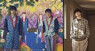 「ゆず×藤原聡（Official髭男dism）の共作楽曲「RAKUEN」が完成」