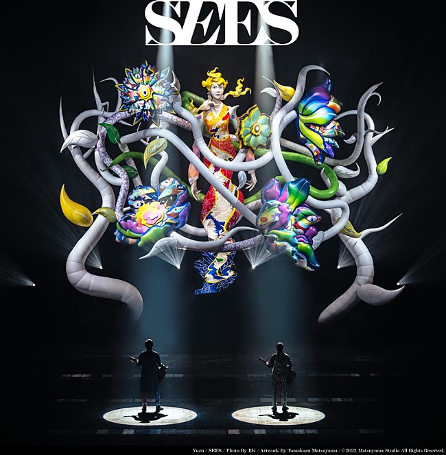 「アルバム『SEES』」2枚目/2