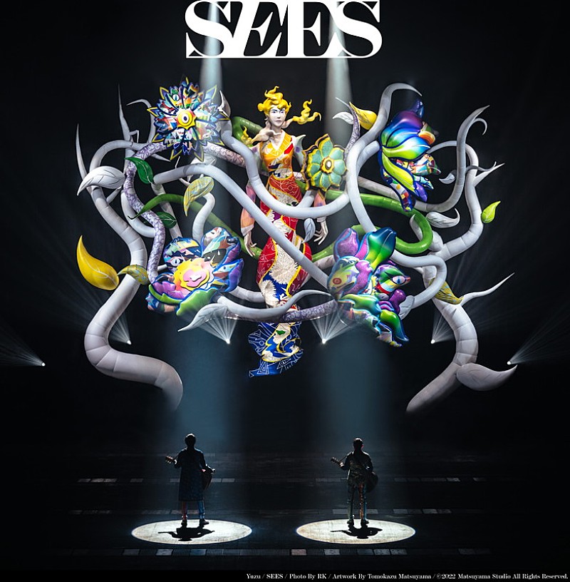 「アルバム『SEES』」2枚目/2