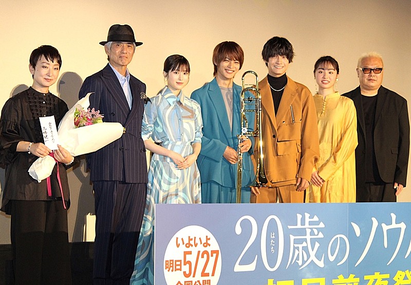 「神尾楓珠、映画『20歳のソウル』で実在の人物を熱演　「最後まで生き抜く力強さを教えてもらった」」1枚目/1