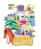 「堀込高樹が1人で日本各地を巡る【KIRINJI 弾き語り ～ひとりで伺います】」1枚目/1