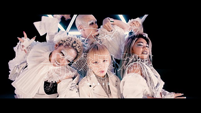 「Reol、新曲「赤裸裸」MVテーマは“見世物小屋”」1枚目/3